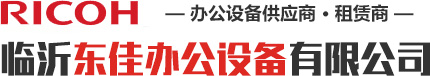 淄博錦環機械有限公司 